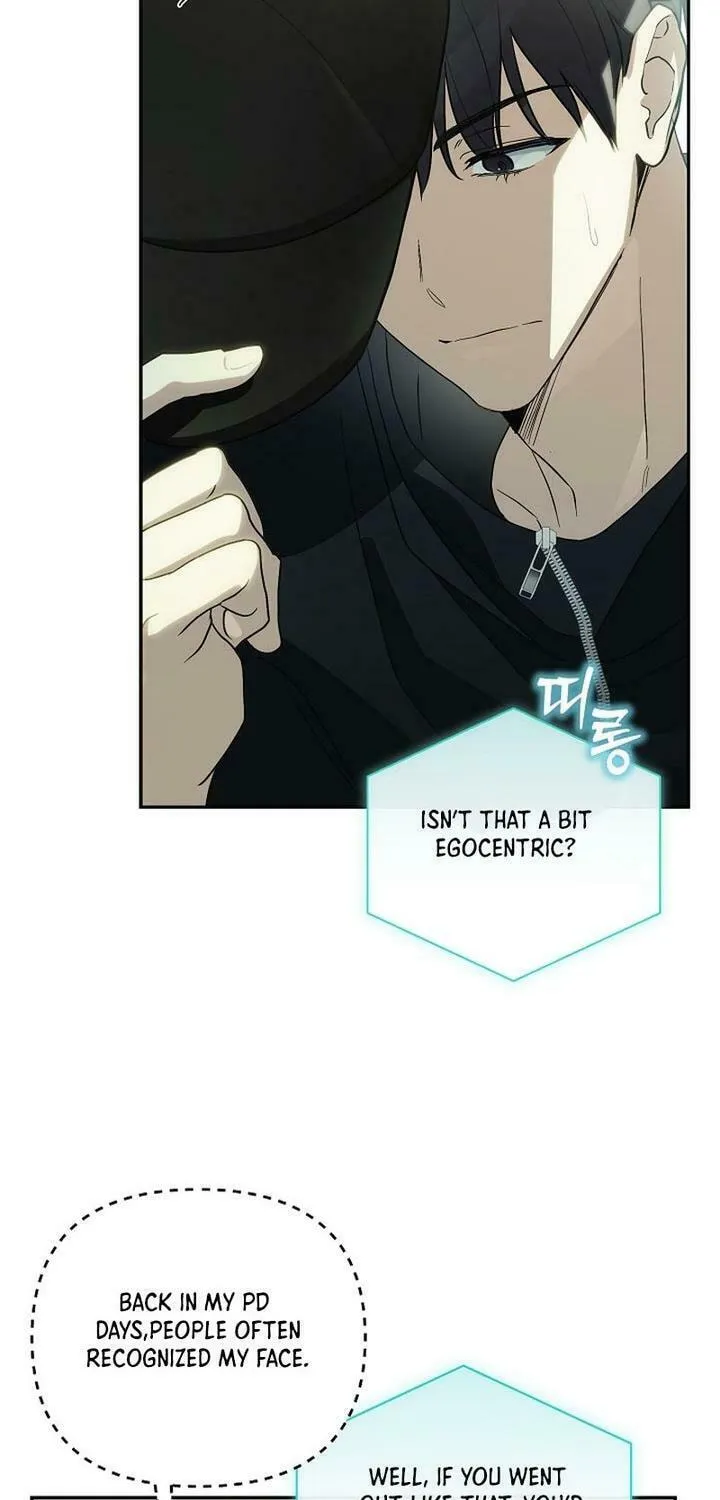 Surviving as a PD Idol Chapter 2 page 13 - 
