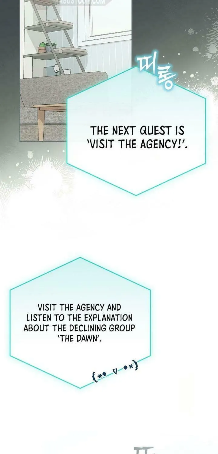Surviving as a PD Idol Chapter 2 page 19 - 