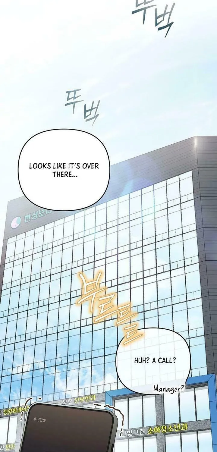 Surviving as a PD Idol Chapter 2 page 20 - 