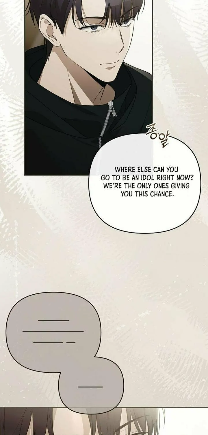 Surviving as a PD Idol Chapter 2 page 43 - 
