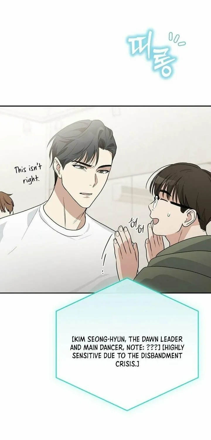 Surviving as a PD Idol Chapter 2 page 68 - 