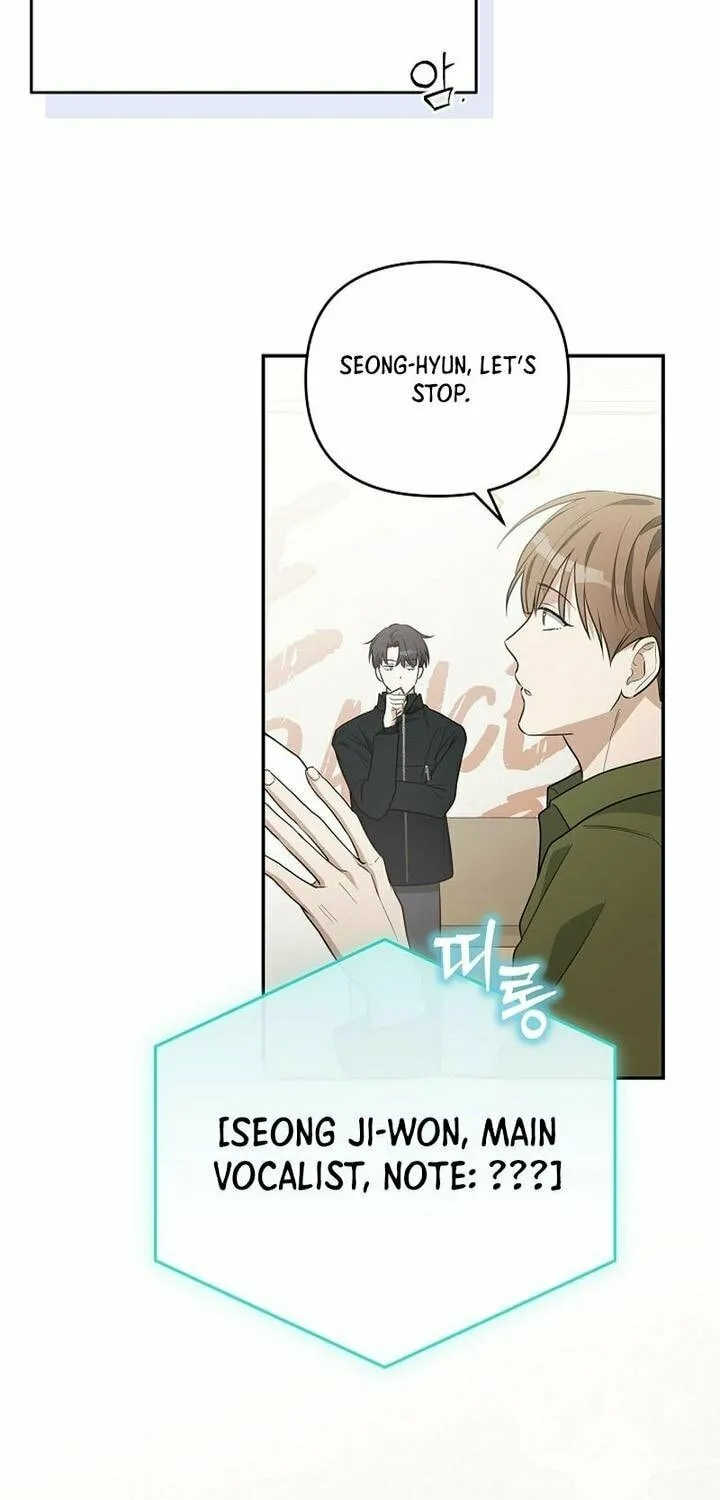 Surviving as a PD Idol Chapter 2 page 71 - 
