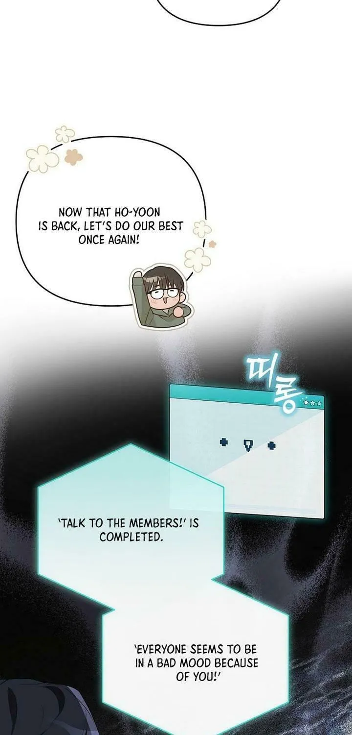 Surviving as a PD Idol Chapter 2 page 78 - 