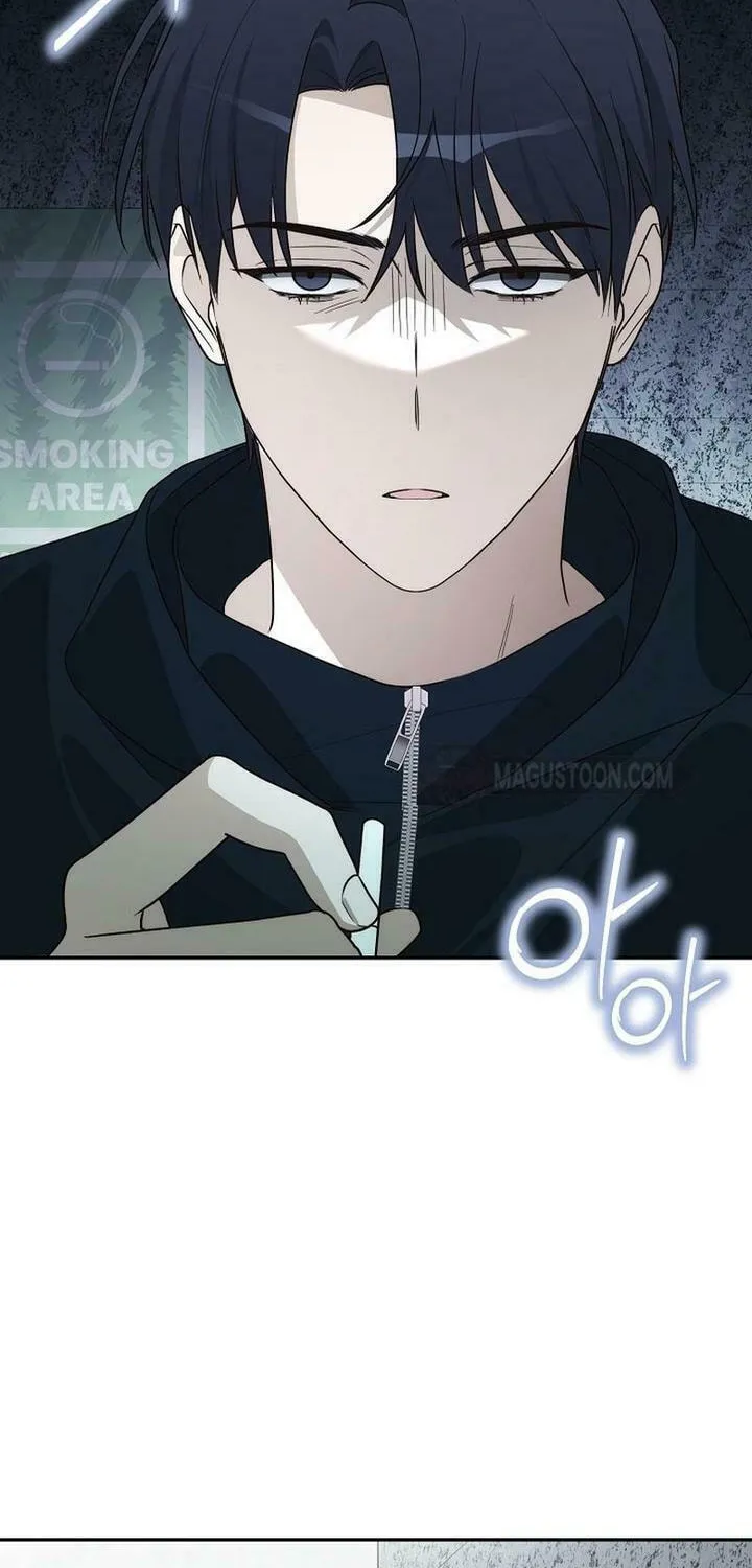 Surviving as a PD Idol Chapter 2 page 86 - 