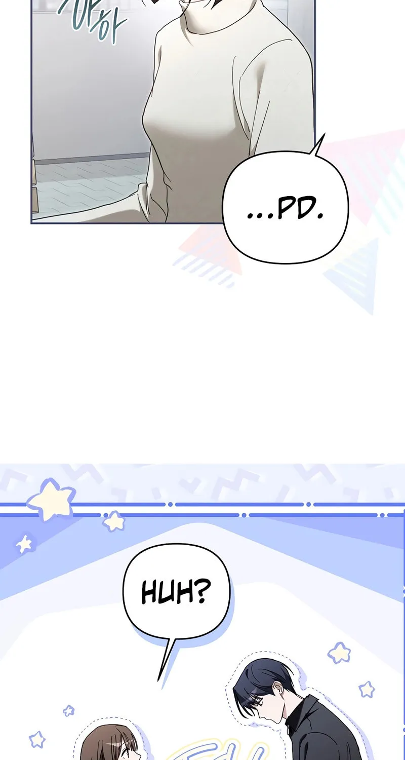 Surviving as a PD Idol Chapter 20 page 25 - 