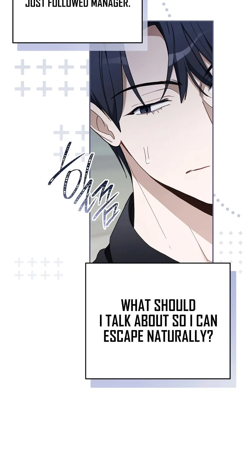 Surviving as a PD Idol Chapter 20 page 6 - 