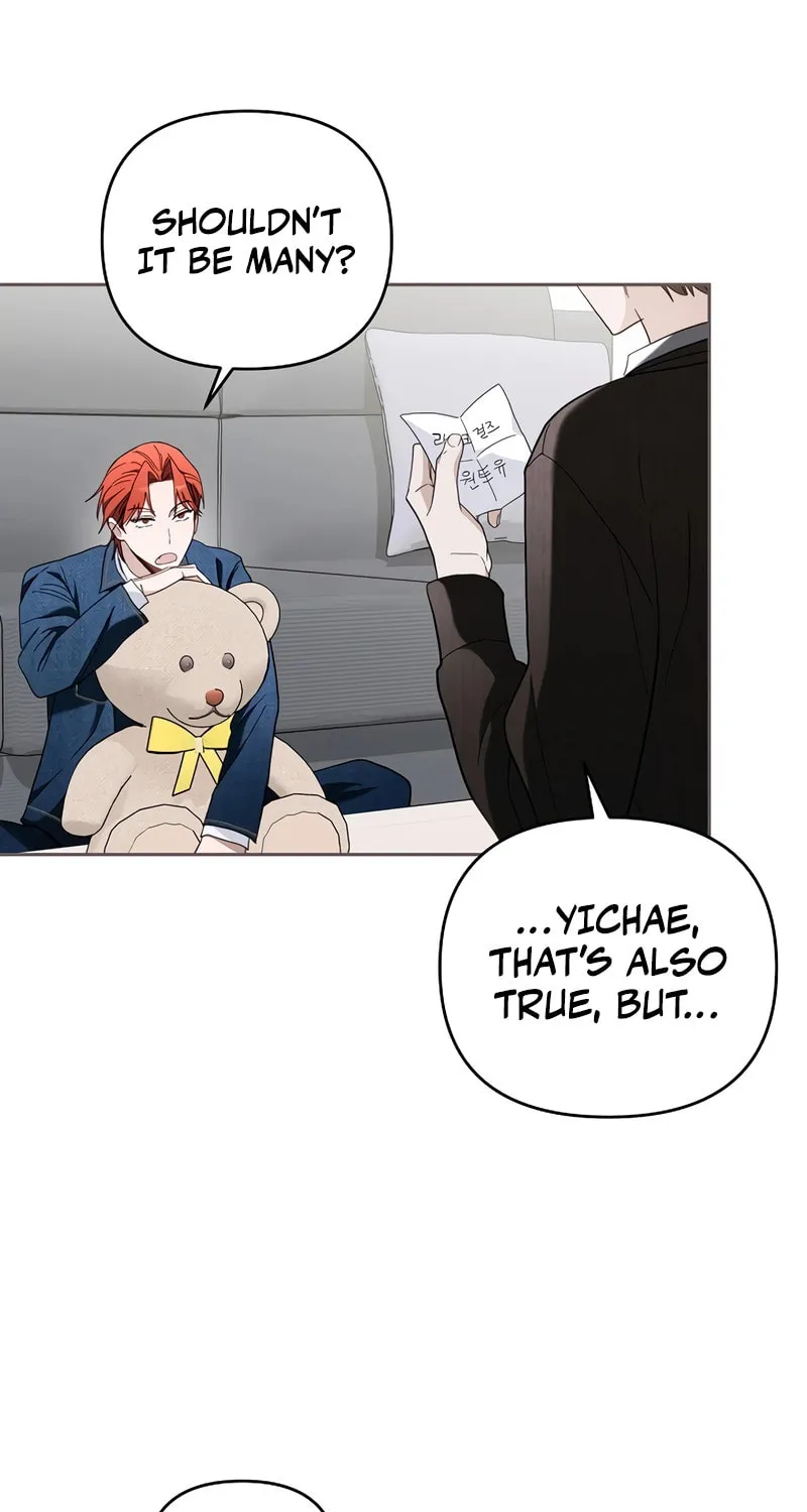 Surviving as a PD Idol Chapter 20 page 55 - 