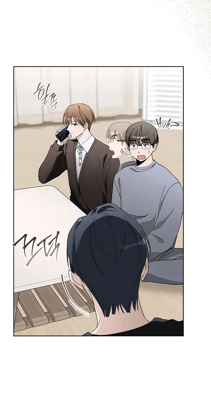 Surviving as a PD Idol Chapter 20 page 69 - 