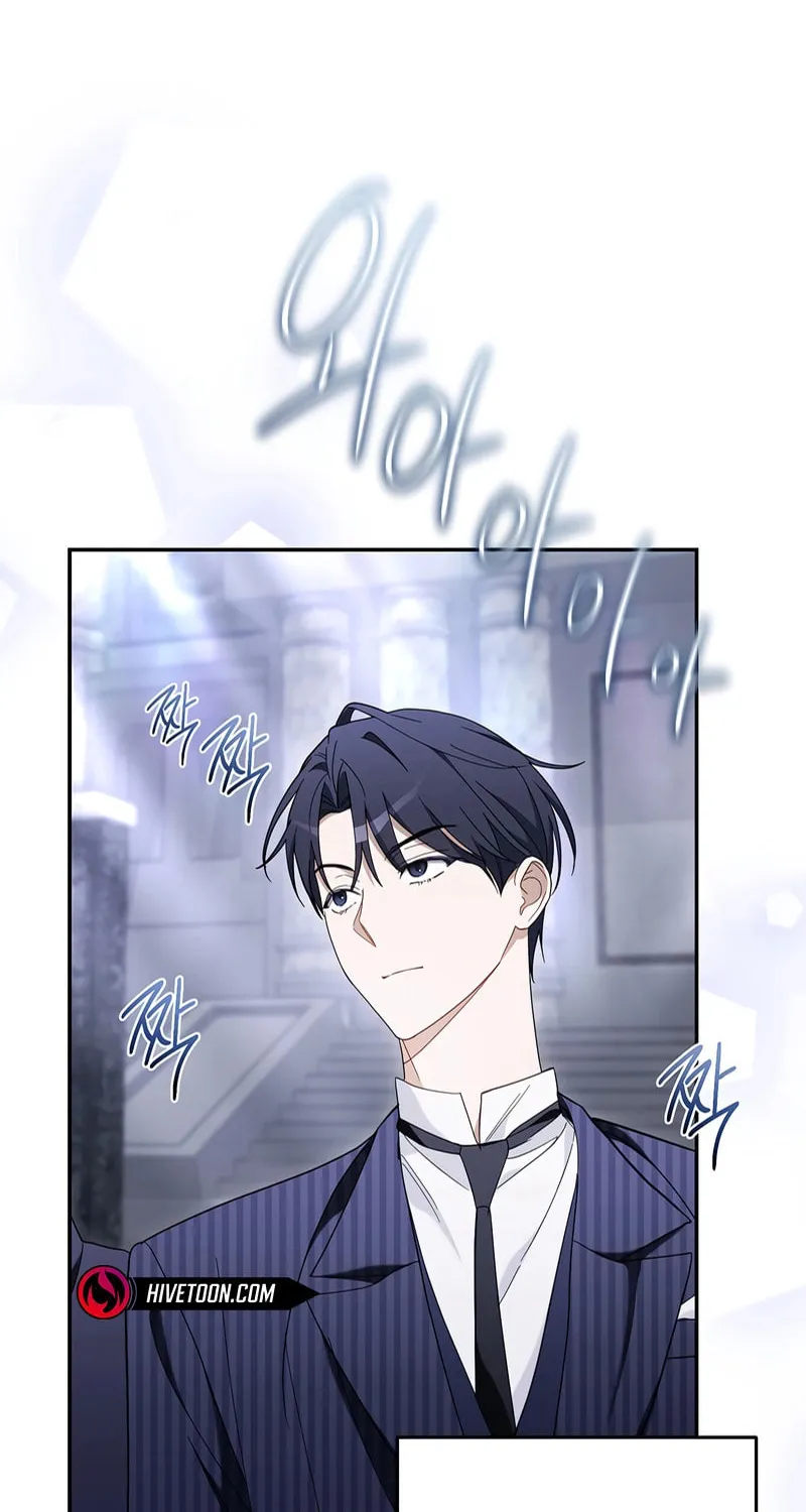 Surviving as a PD Idol Chapter 21 page 23 - 
