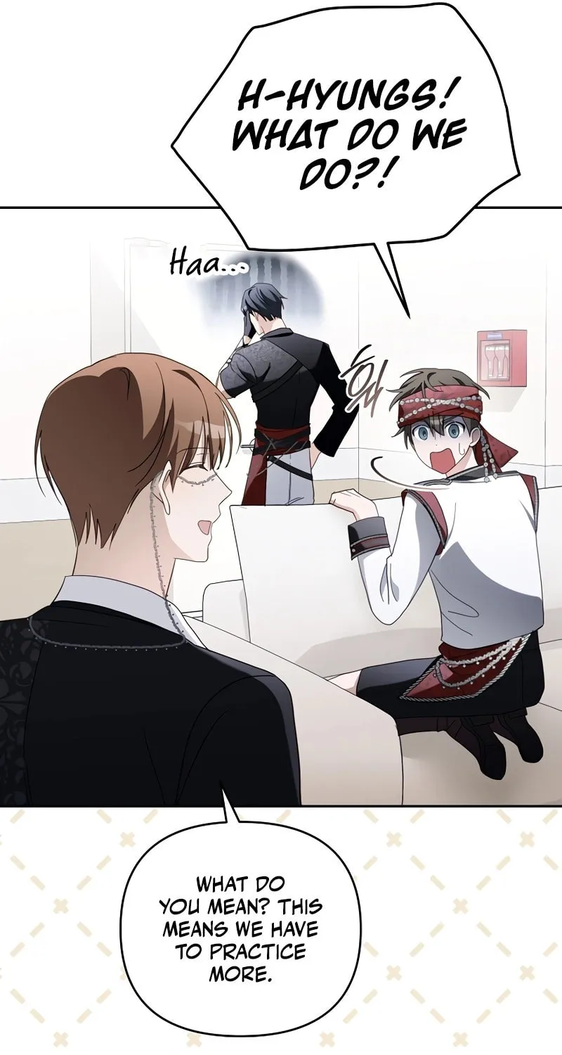 Surviving as a PD Idol Chapter 22 page 82 - 