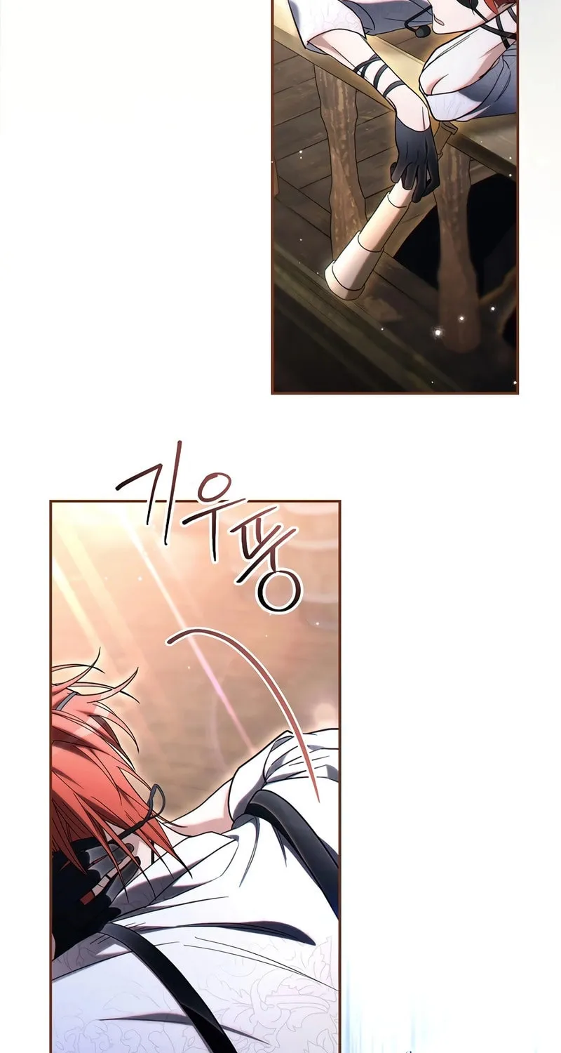 Surviving as a PD Idol Chapter 23 page 59 - 