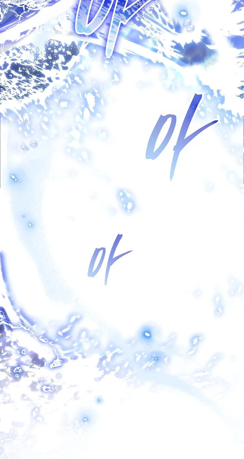Surviving as a PD Idol Chapter 23 page 73 - 