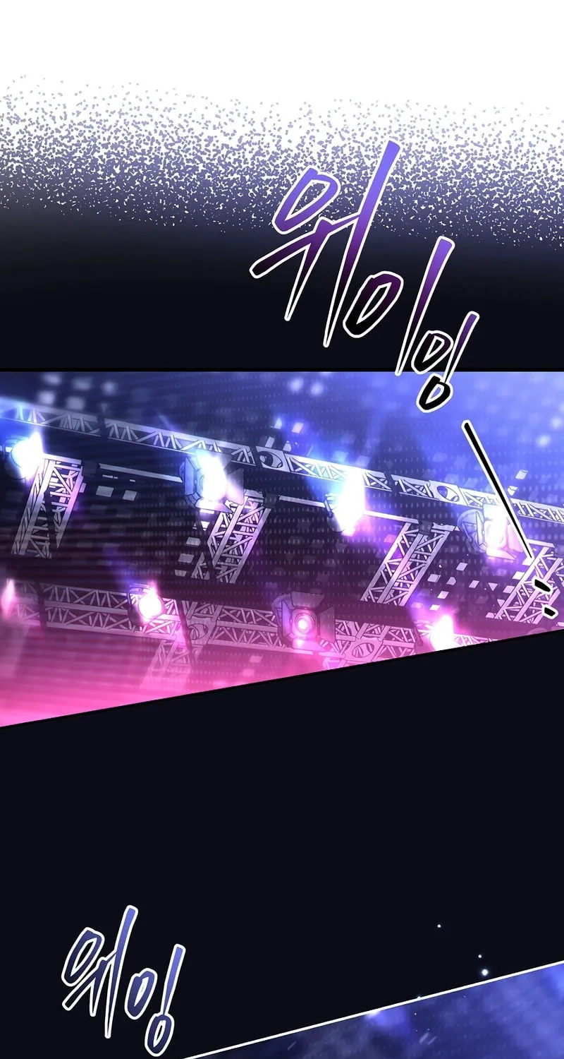 Surviving as a PD Idol Chapter 23 page 79 - 