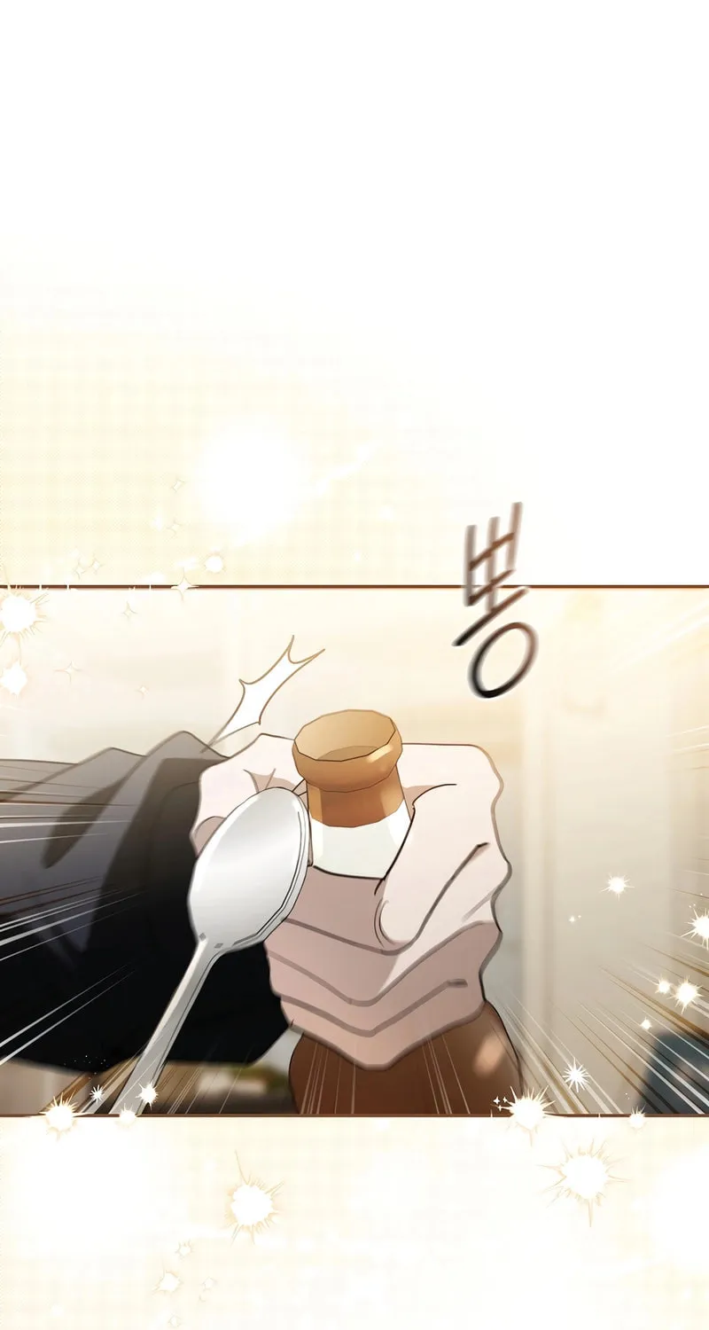 Surviving as a PD Idol Chapter 24 page 2 - 