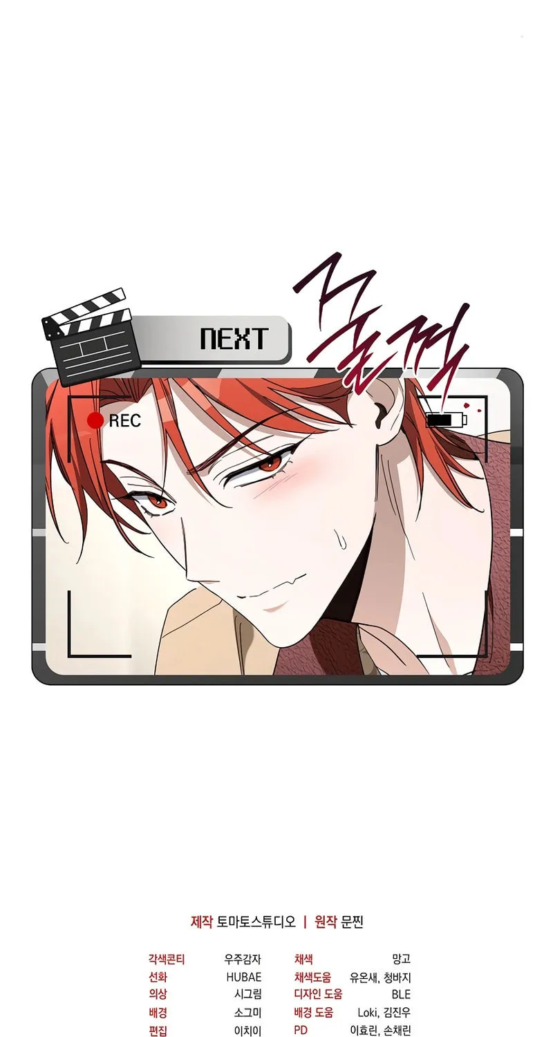 Surviving as a PD Idol Chapter 24 page 108 - 