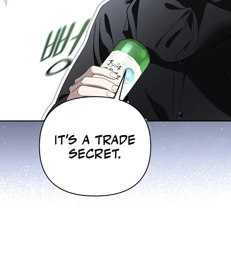 Surviving as a PD Idol Chapter 24 page 15 - 