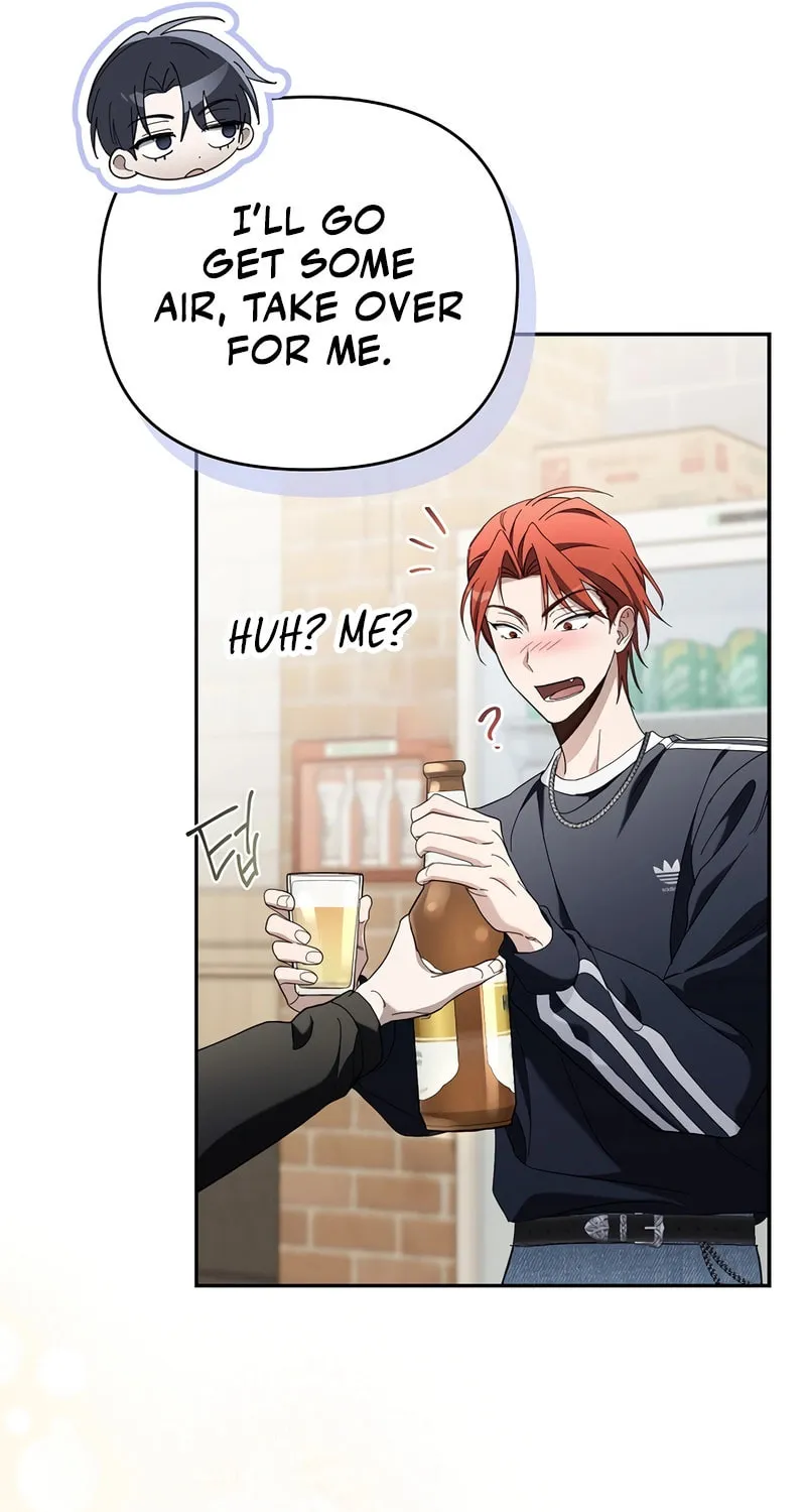 Surviving as a PD Idol Chapter 24 page 16 - 