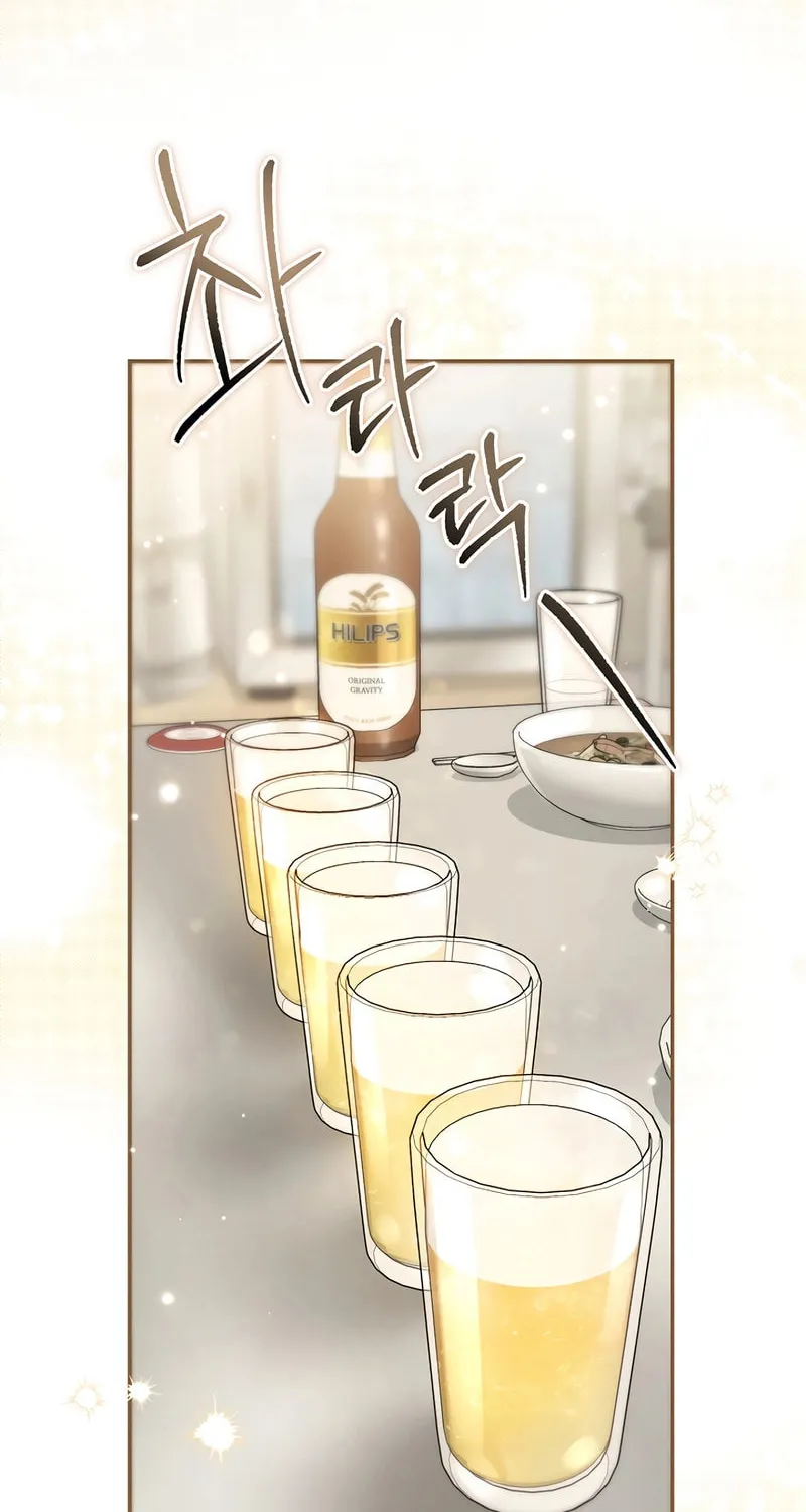 Surviving as a PD Idol Chapter 24 page 3 - 