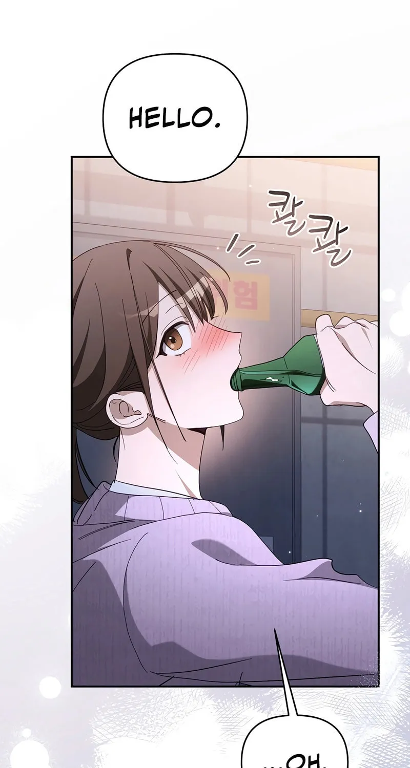 Surviving as a PD Idol Chapter 24 page 23 - 