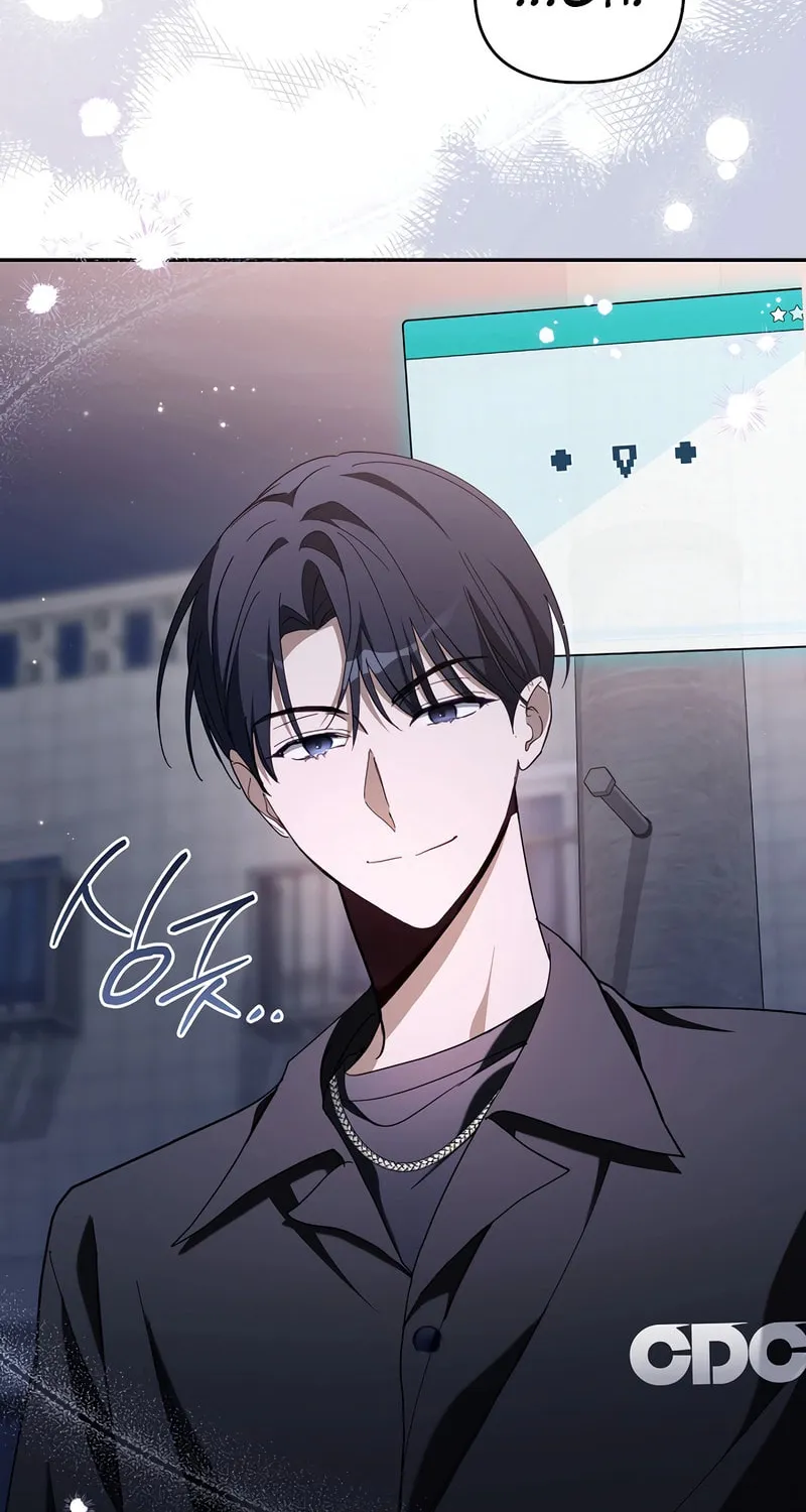 Surviving as a PD Idol Chapter 24 page 24 - 