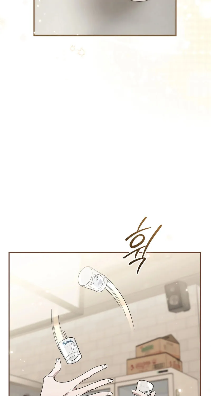 Surviving as a PD Idol Chapter 24 page 4 - 