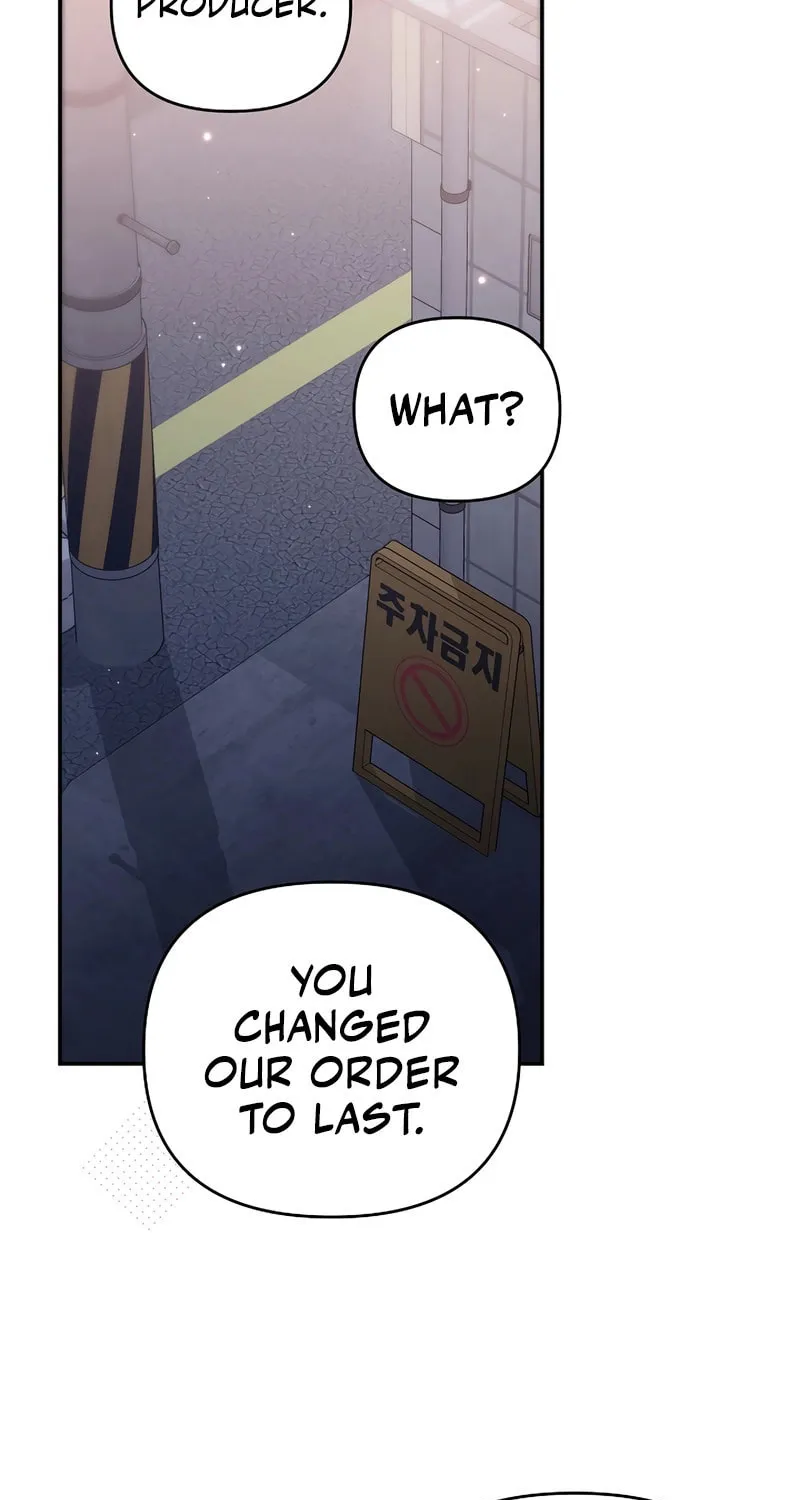 Surviving as a PD Idol Chapter 24 page 32 - 
