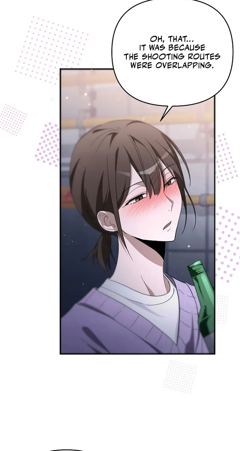 Surviving as a PD Idol Chapter 24 page 33 - 