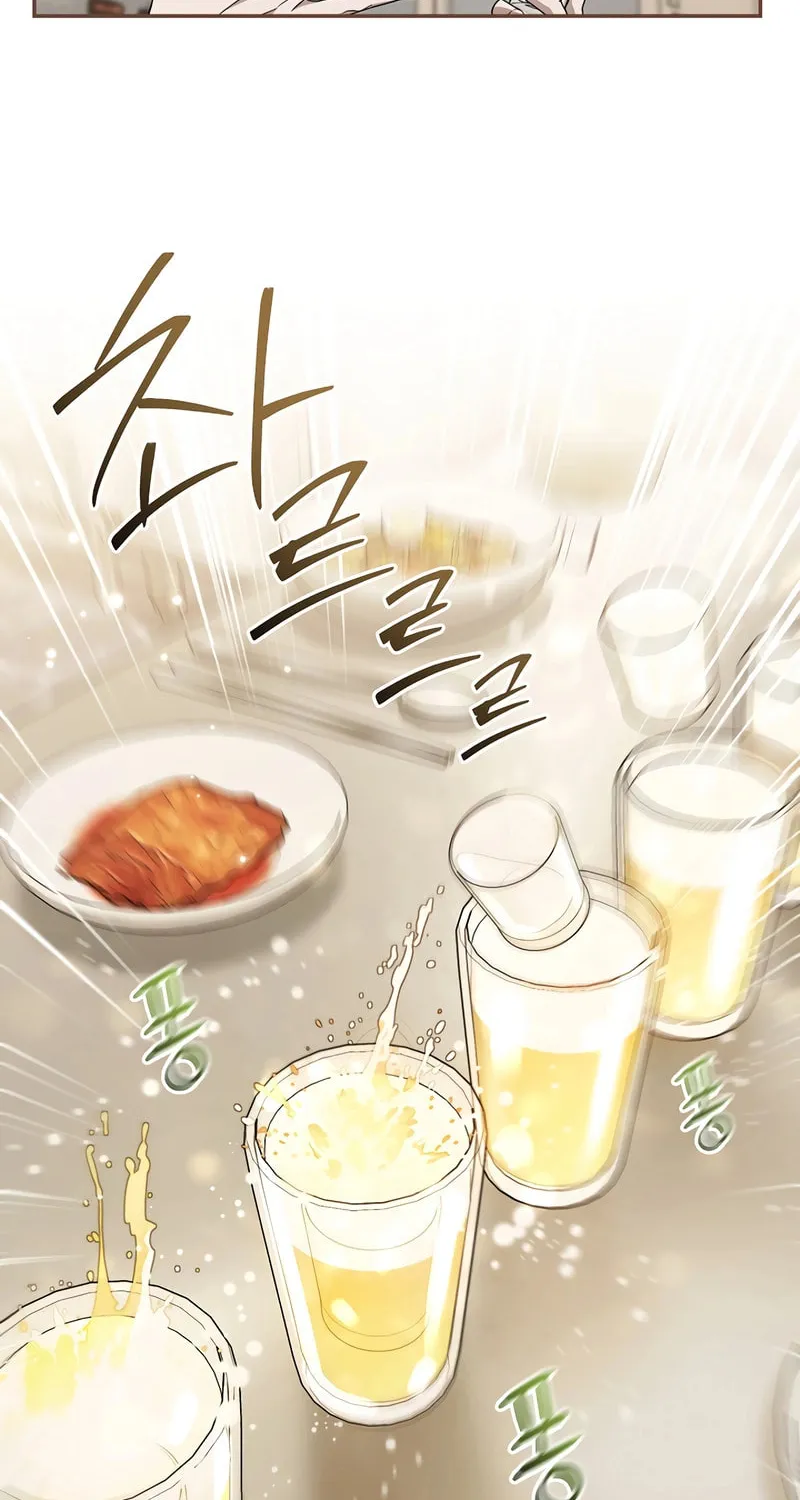 Surviving as a PD Idol Chapter 24 page 5 - 