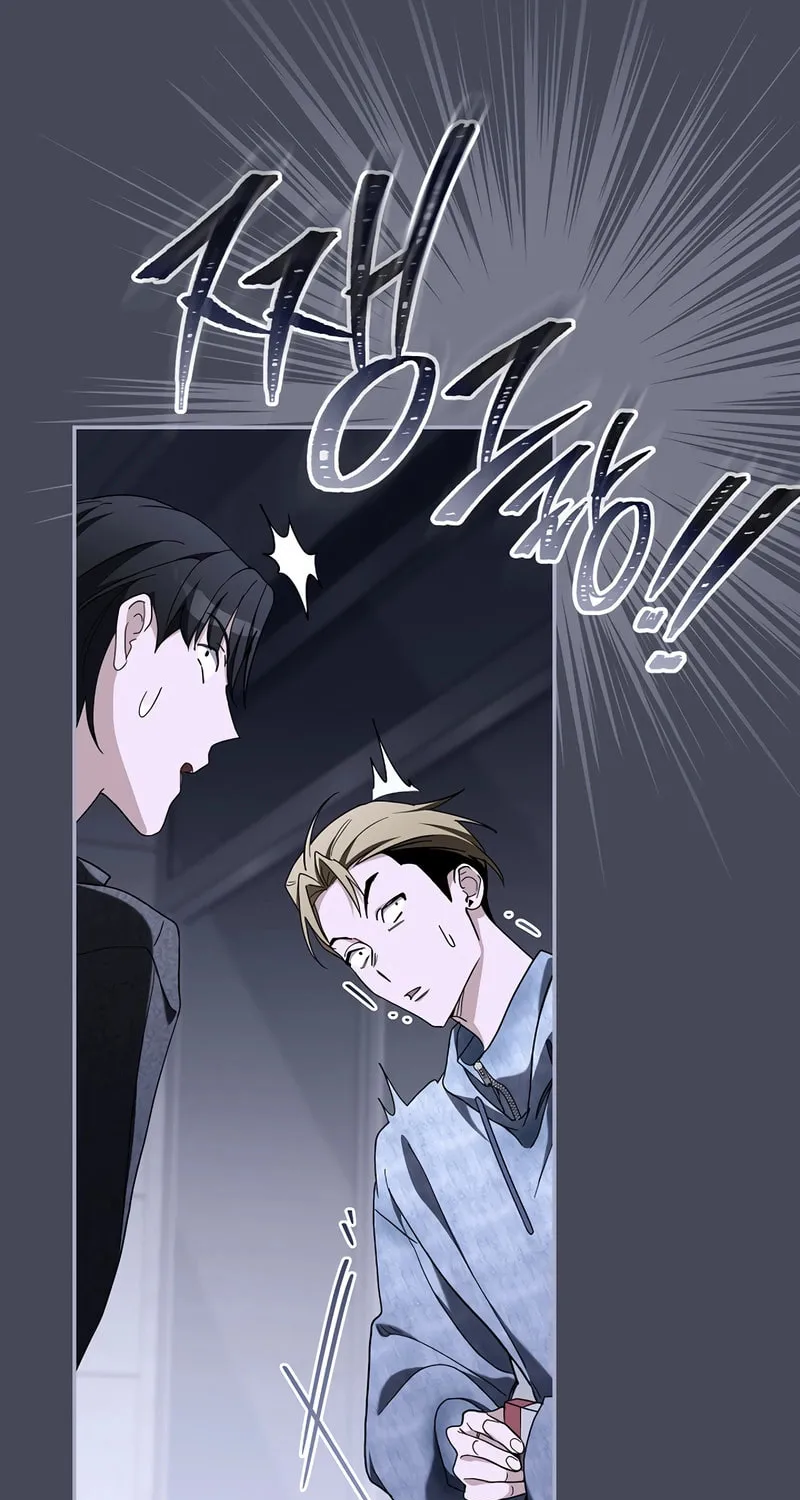 Surviving as a PD Idol Chapter 24 page 43 - 