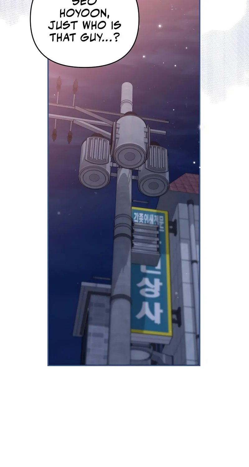 Surviving as a PD Idol Chapter 24 page 74 - 
