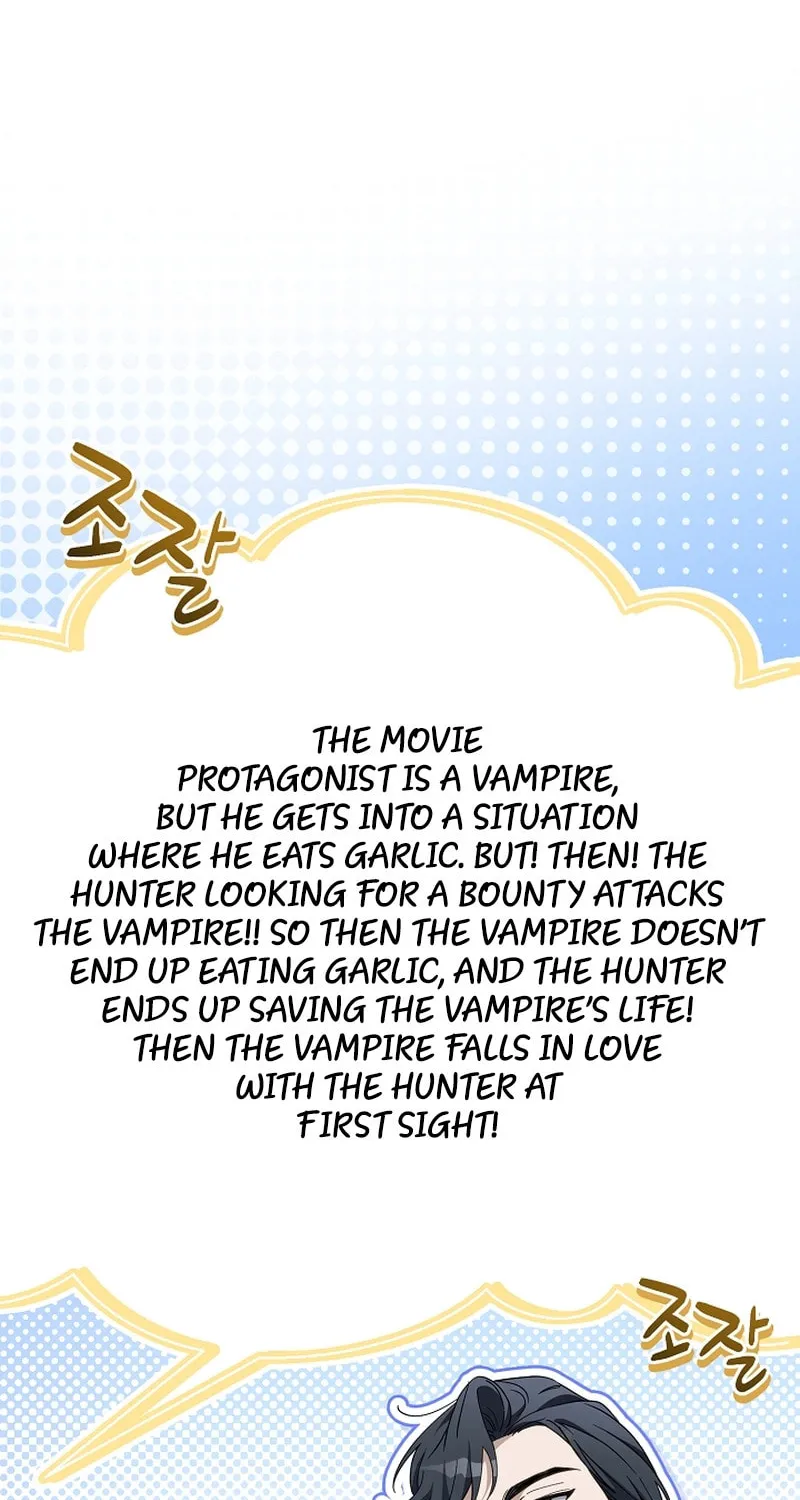 Surviving as a PD Idol Chapter 25 page 17 - 