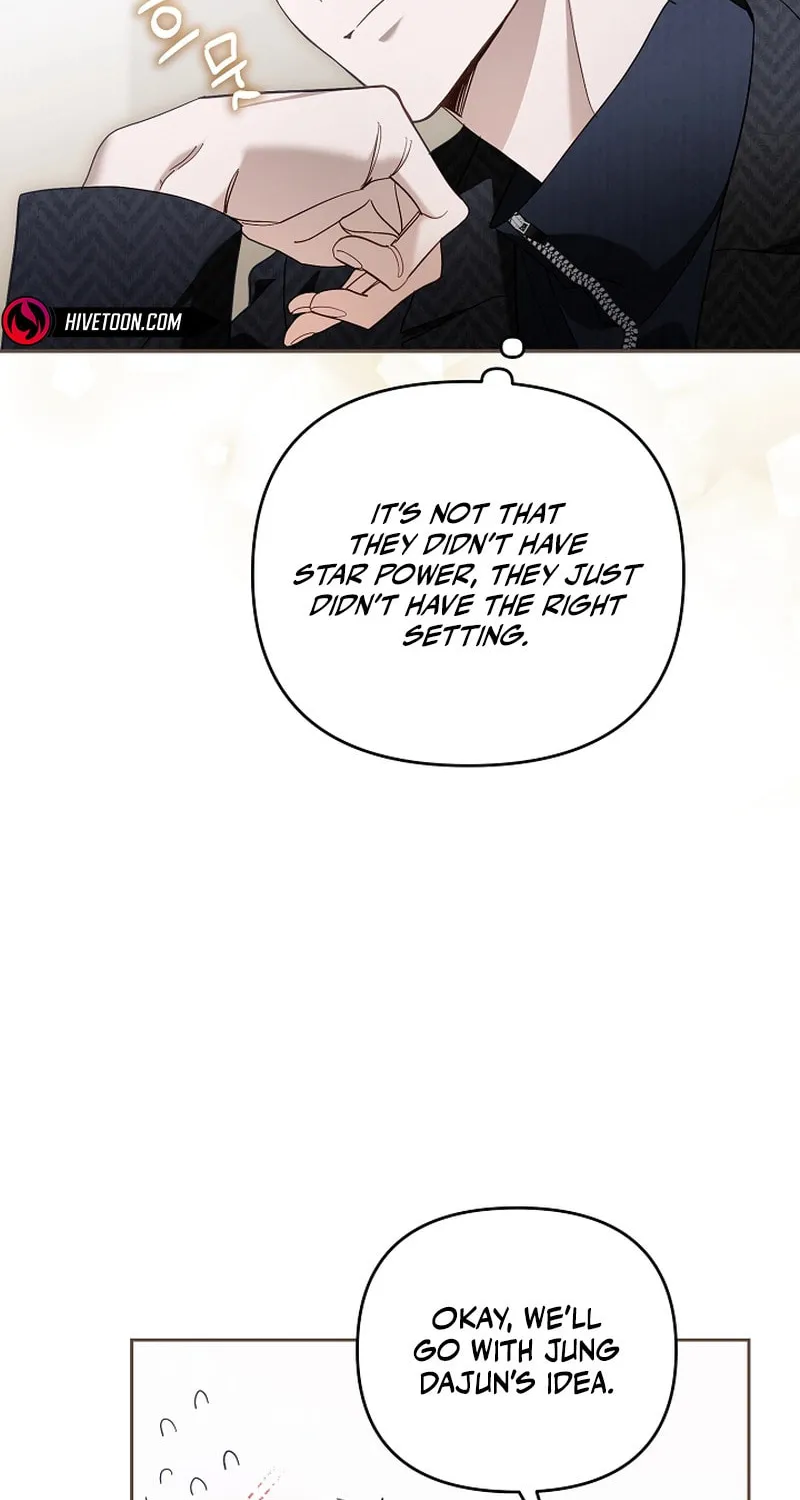 Surviving as a PD Idol Chapter 25 page 21 - 