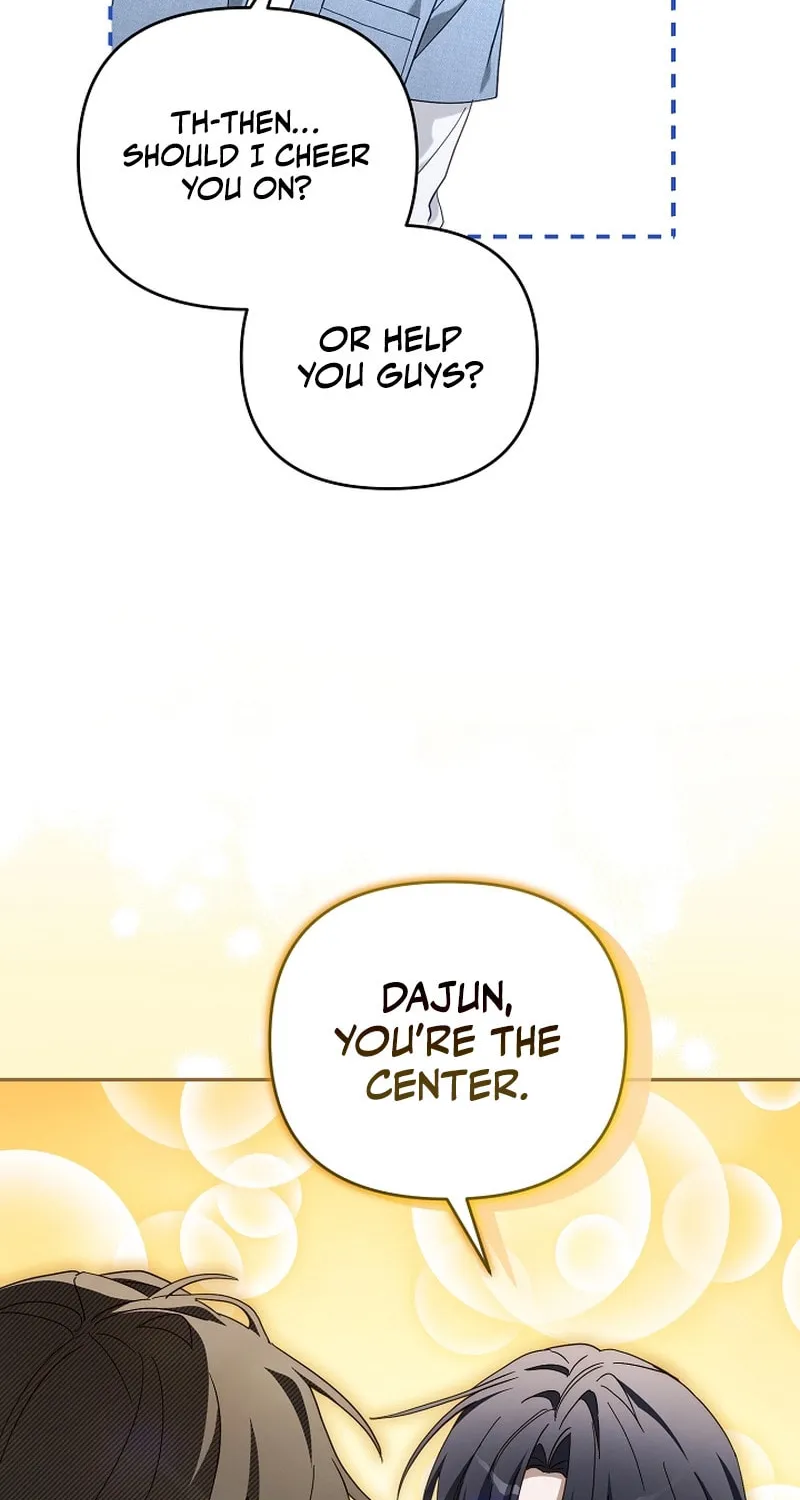 Surviving as a PD Idol Chapter 25 page 32 - 