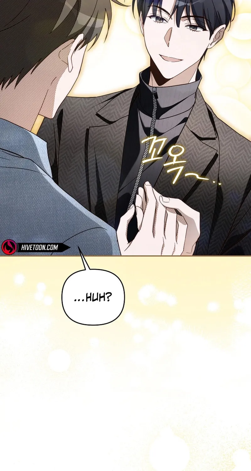 Surviving as a PD Idol Chapter 25 page 33 - 