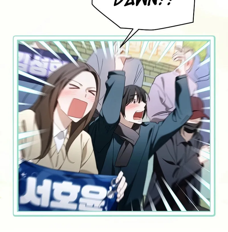 Surviving as a PD Idol Chapter 26 page 47 - 