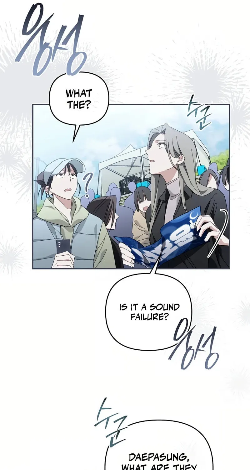 Surviving as a PD Idol Chapter 26 page 58 - 