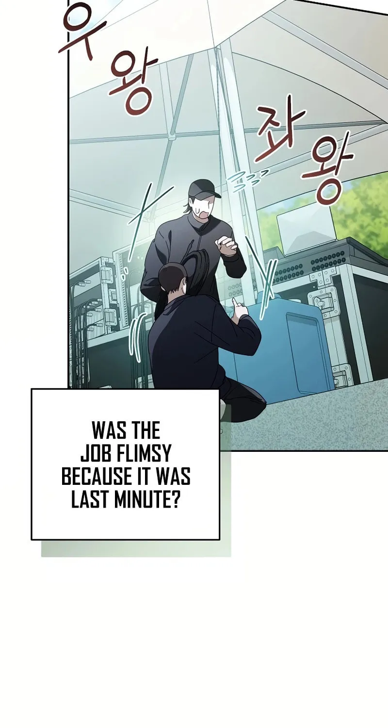 Surviving as a PD Idol Chapter 26 page 60 - 