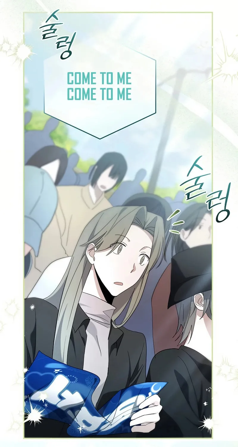 Surviving as a PD Idol Chapter 26 page 63 - 