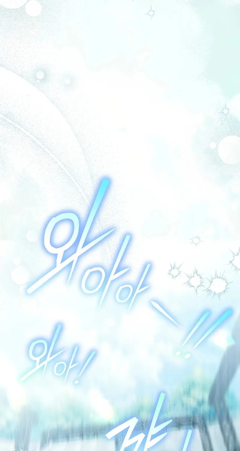 Surviving as a PD Idol Chapter 26 page 82 - 