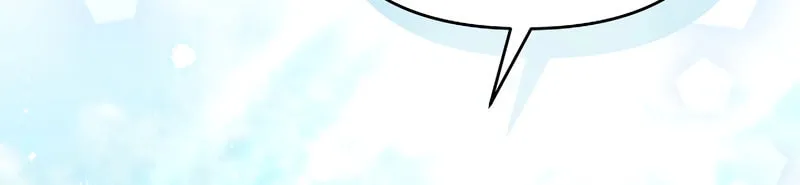 Surviving as a PD Idol Chapter 27 page 8 - 