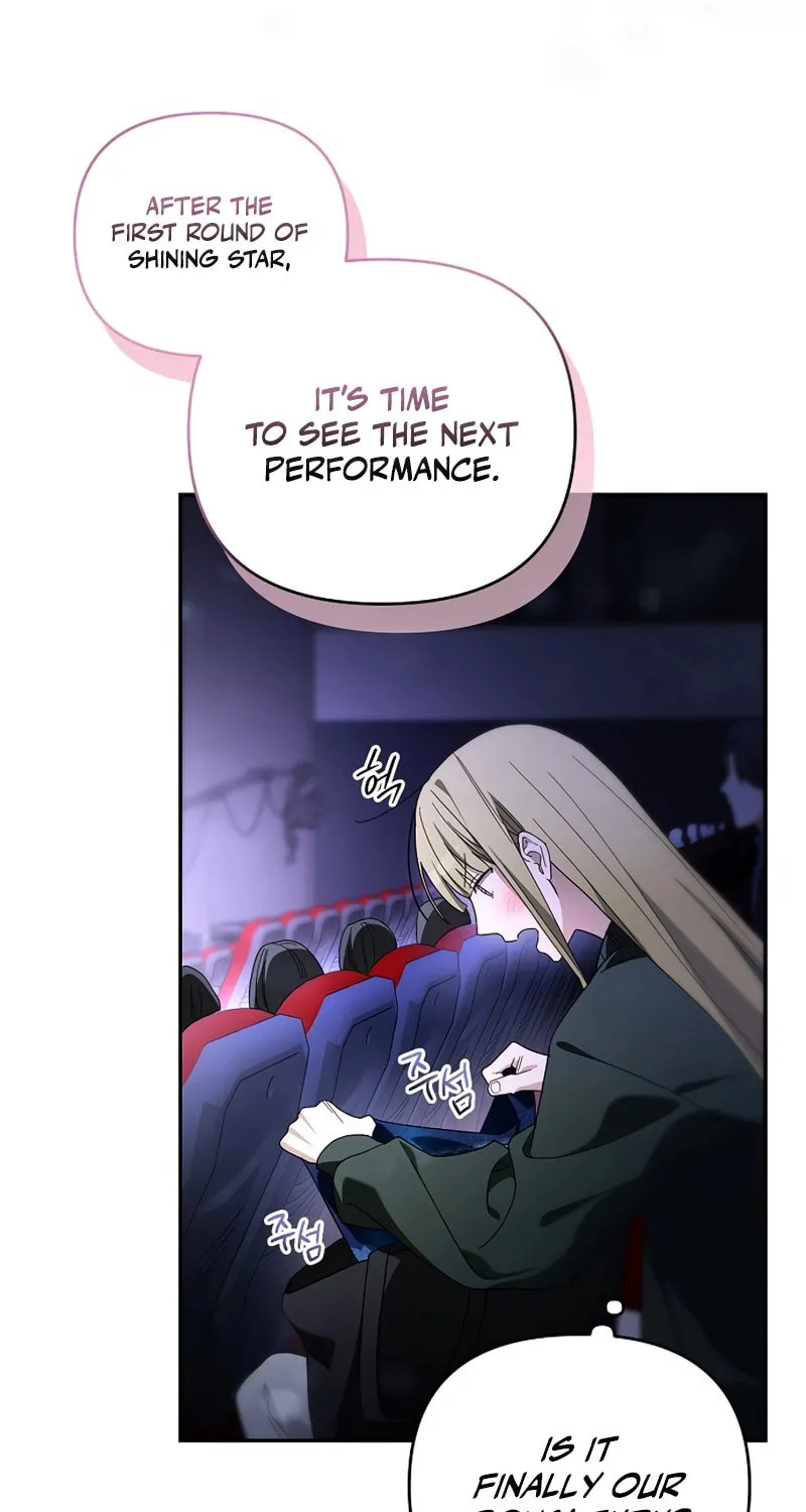 Surviving as a PD Idol Chapter 28 page 17 - 