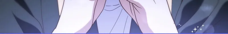 Surviving as a PD Idol Chapter 28 page 29 - 