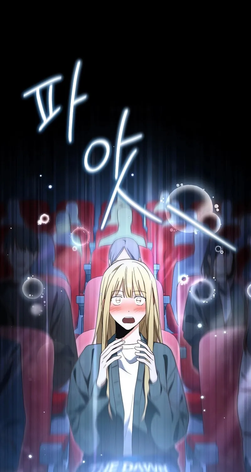 Surviving as a PD Idol Chapter 28 page 33 - 