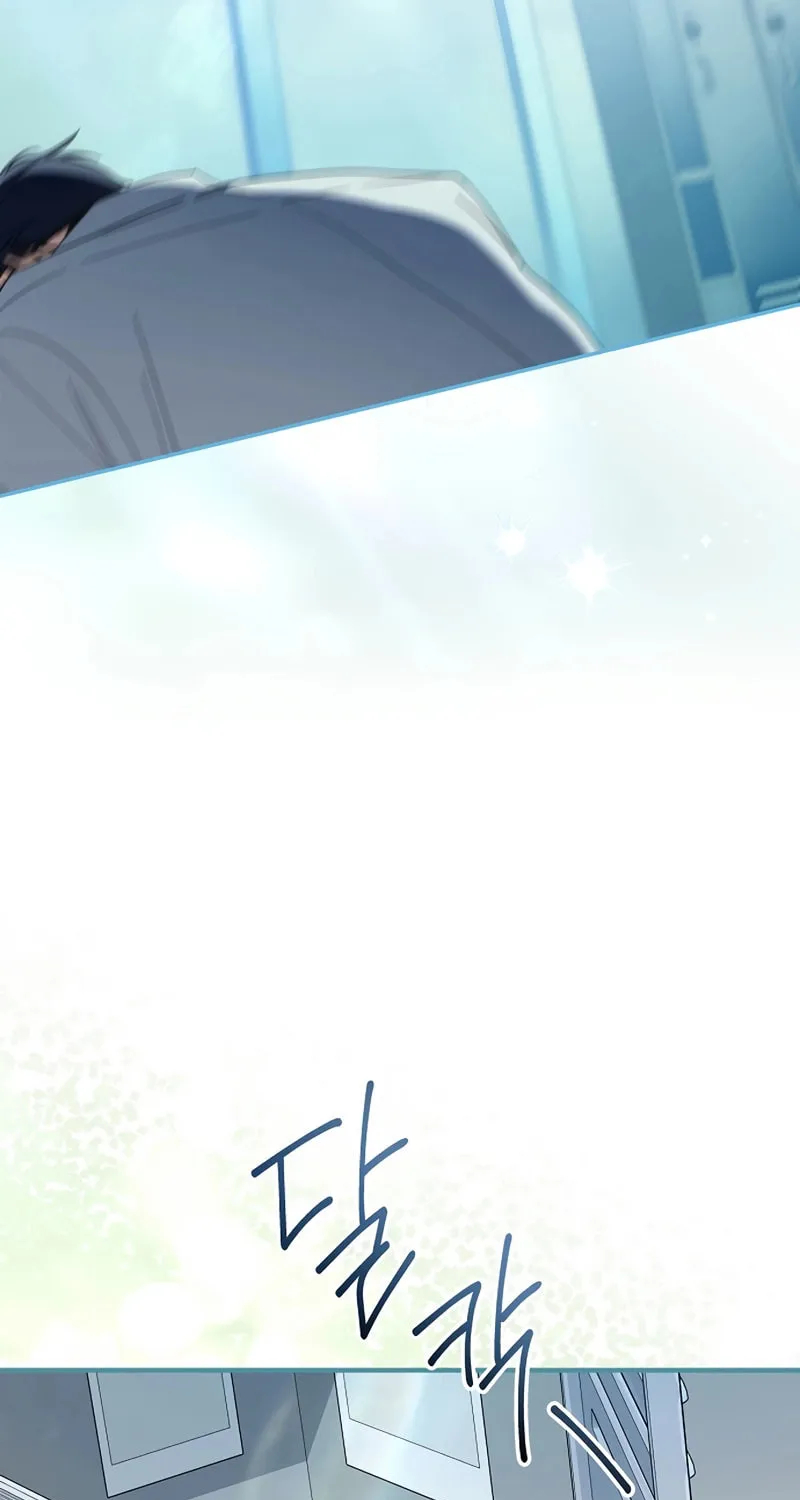 Surviving as a PD Idol Chapter 28 page 52 - 