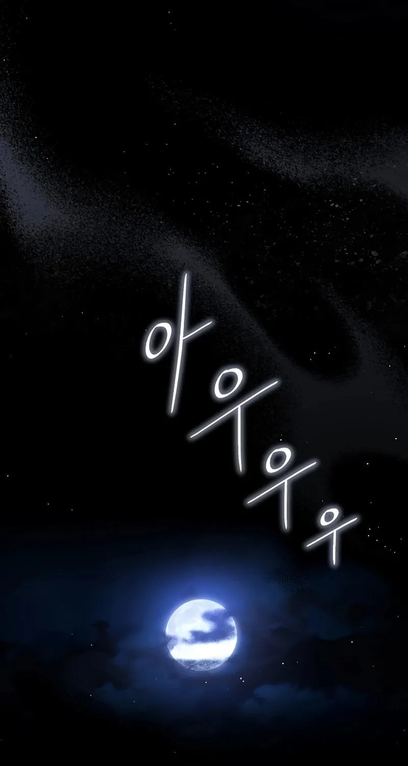 Surviving as a PD Idol Chapter 28 page 73 - 
