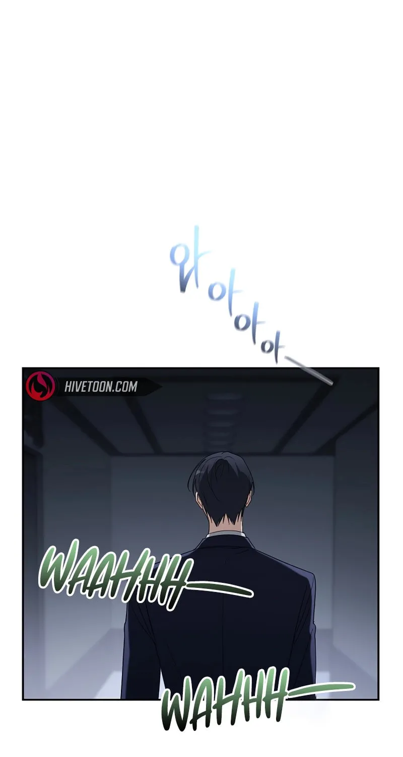 Surviving as a PD Idol Chapter 29 page 20 - 