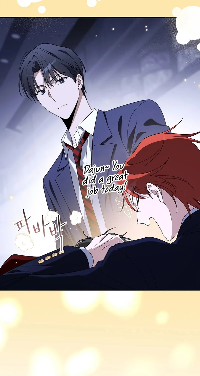 Surviving as a PD Idol Chapter 29 page 41 - 