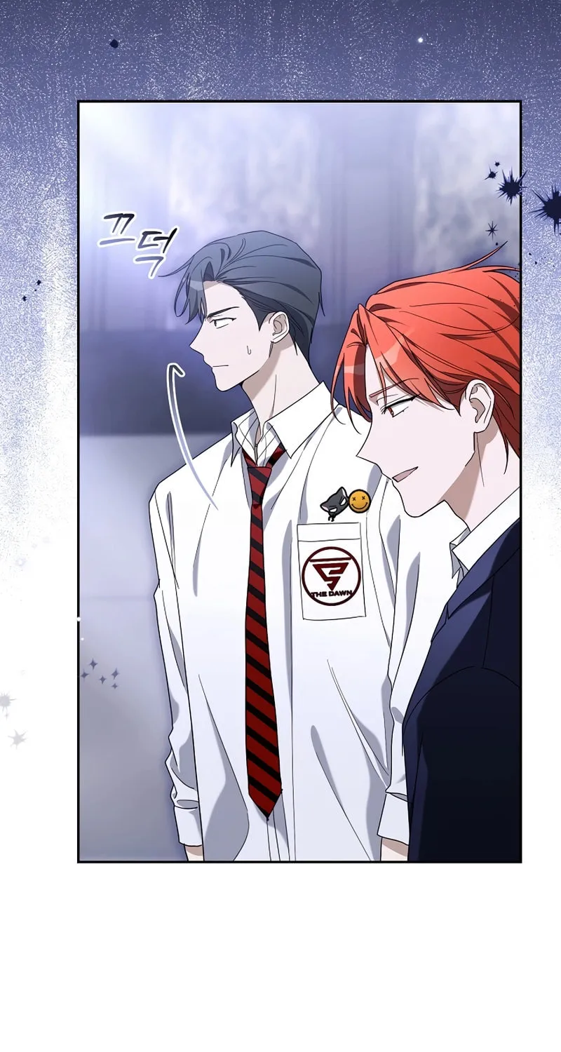 Surviving as a PD Idol Chapter 29 page 73 - 