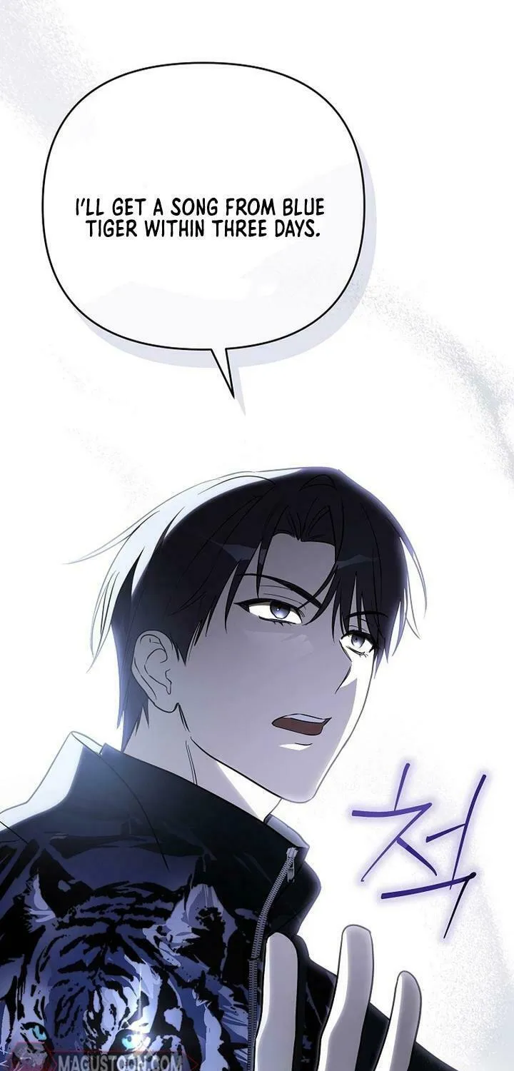 Surviving as a PD Idol Chapter 3 page 19 - 