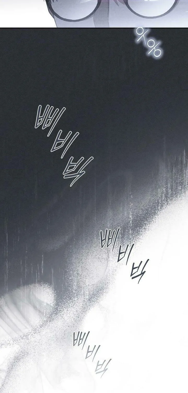 Surviving as a PD Idol Chapter 3 page 32 - 